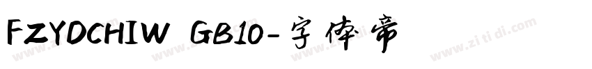 FZYDCHIW GB10字体转换